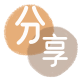 蚌埠信用卡💳24小时在线接单商家秒回款服务平台